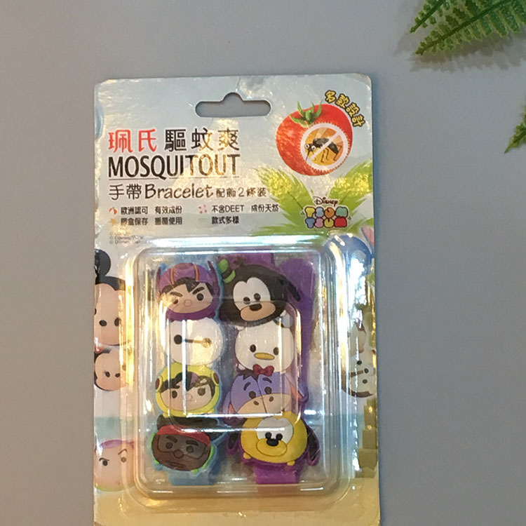 卡通造型驅蚊硅膠手環