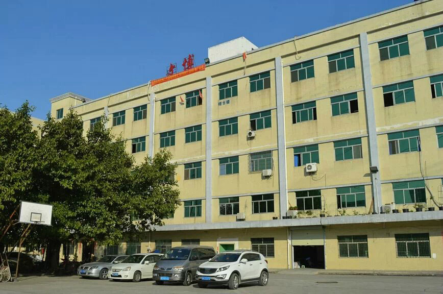 企業大門