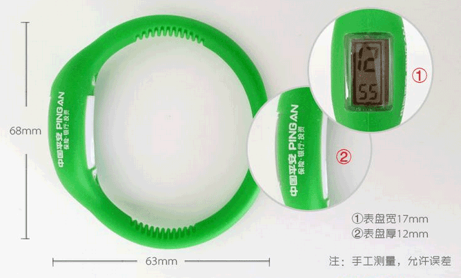 定制硅膠女性手環,能量足