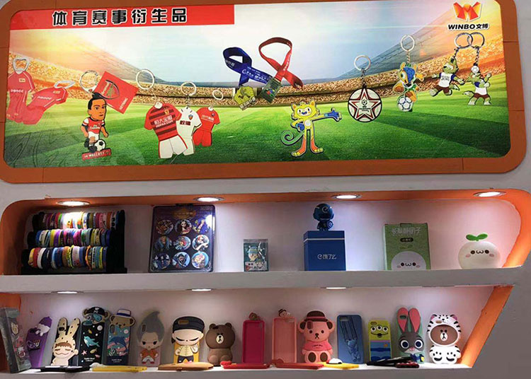 文博工藝品深圳展會
