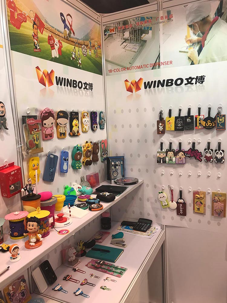 文博工藝品香港展會
