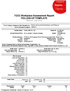 可口可樂Coca-Cola驗廠認證硅膠手環廠家